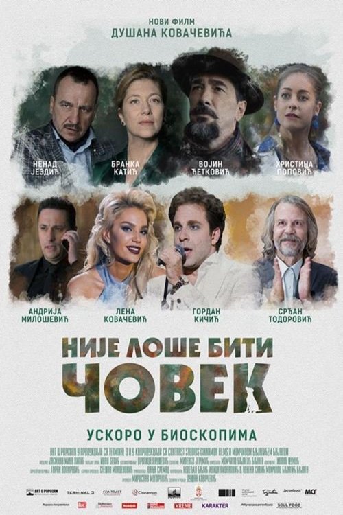 Serbian poster of the movie Being Human Is Not So Bad