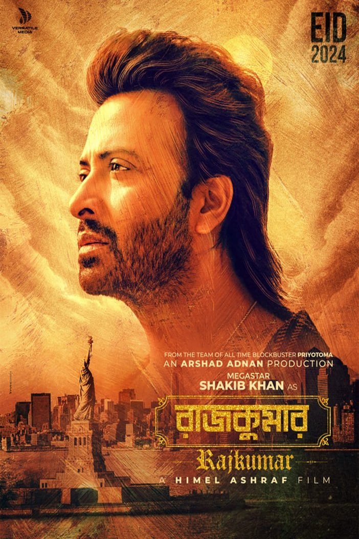 Rajkumar (2024) par Himel Ashraf
