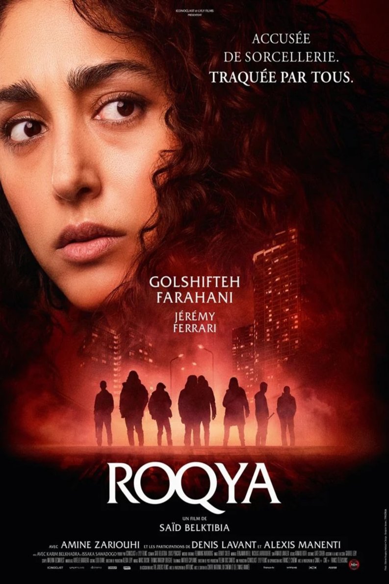 L'affiche du film Roqya