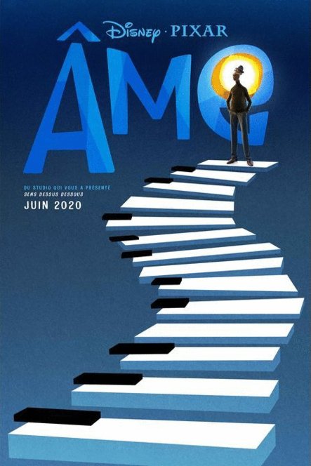 Poster of the movie Âme [2020]