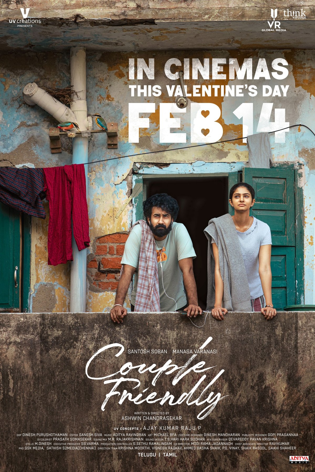 Poster of the movie Couple Friendly