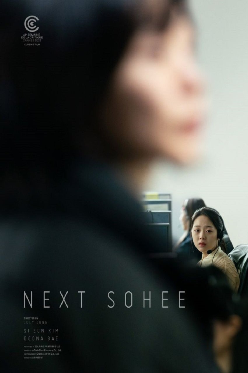 L'affiche du film Next Sohee