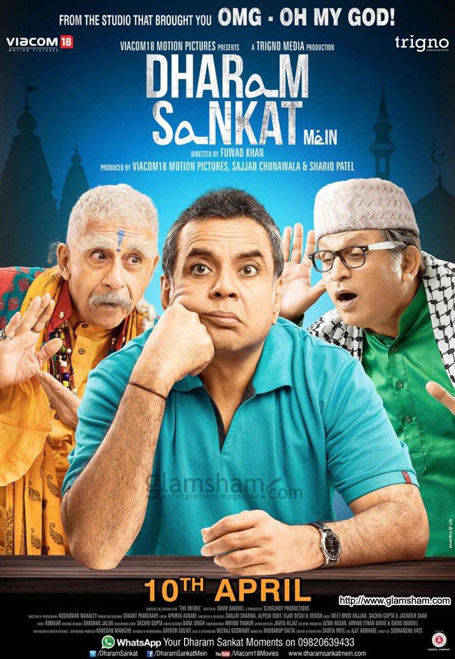 Hindi poster of the movie Dharam Sankat Mein