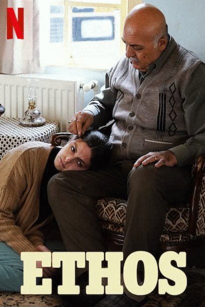 Poster of the movie Bir Baskadir