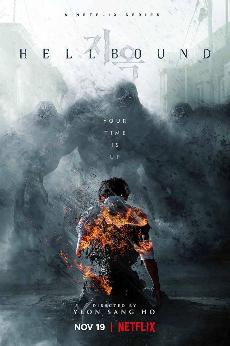 Korean poster of the movie Hellbound