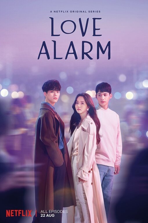L'affiche originale du film Love Alarm en coréen