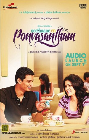 Tamil poster of the movie Neethaane En Ponvasantham