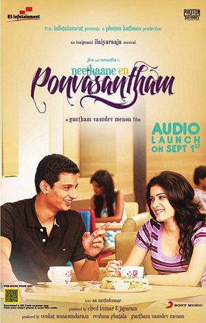 Poster of the movie Neethaane En Ponvasantham [2012]