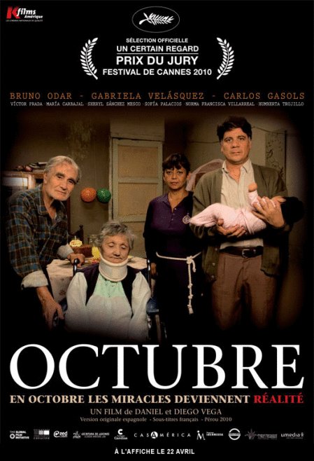 Poster of the movie October