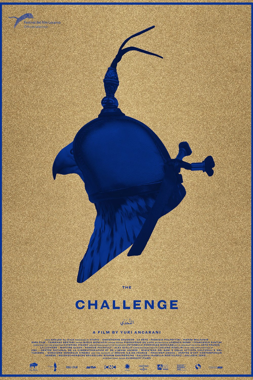 L'affiche originale du film The Challenge en arabe