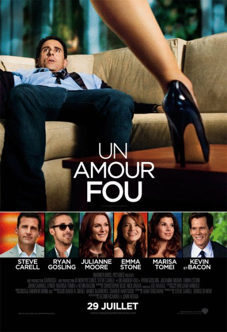 Poster of the movie Un Amour fou