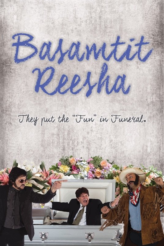Poster of the movie Basamtit Reesha