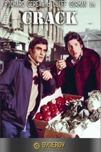 Poster of the movie Strike Force