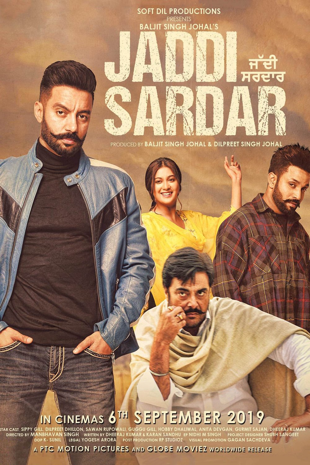 Punjabi poster of the movie Jaddi Sardar