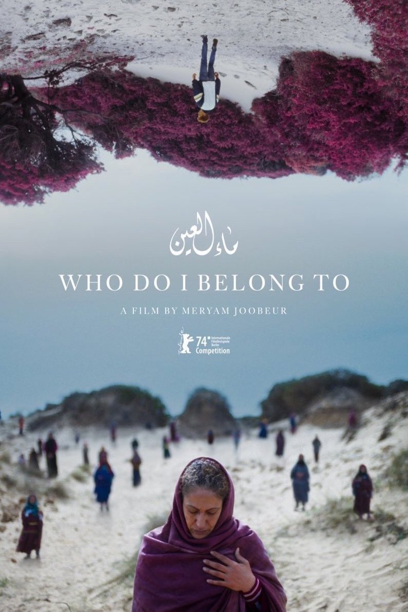 L'affiche du film Who Do I Belong To