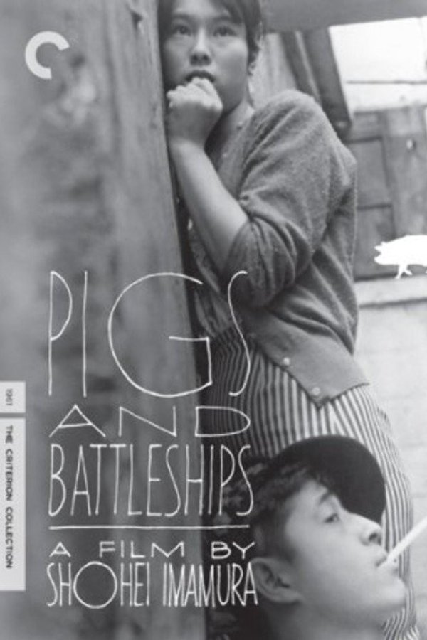 L'affiche du film Pigs and Battleships [1961]