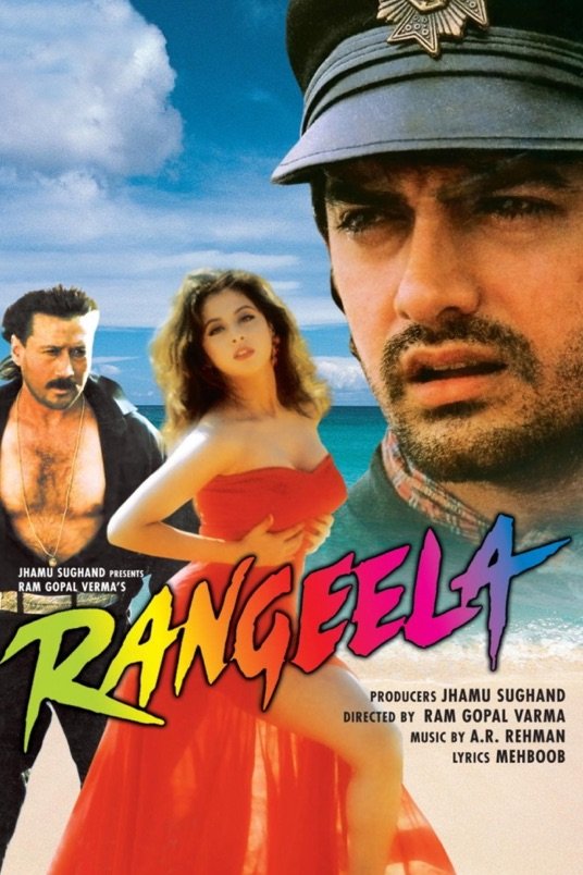L'affiche du film Rangeela