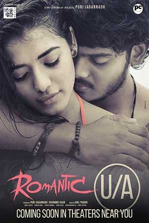 Poster of the movie Romantic [2021]