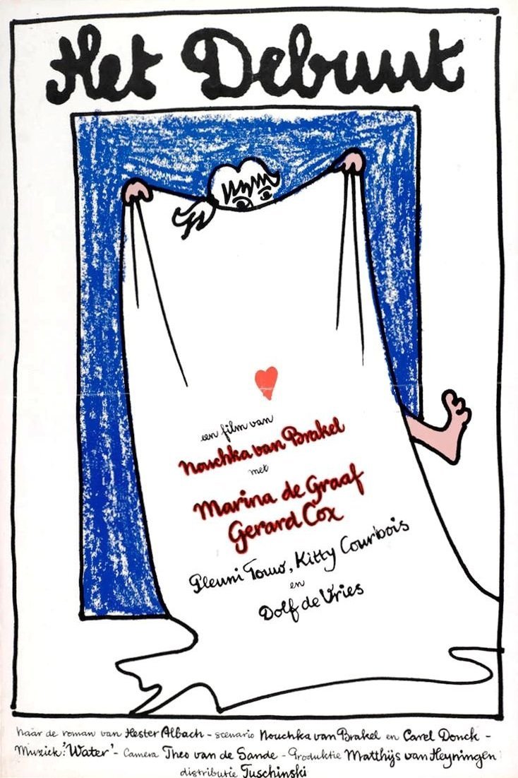 L'affiche du film The Debut [1977]