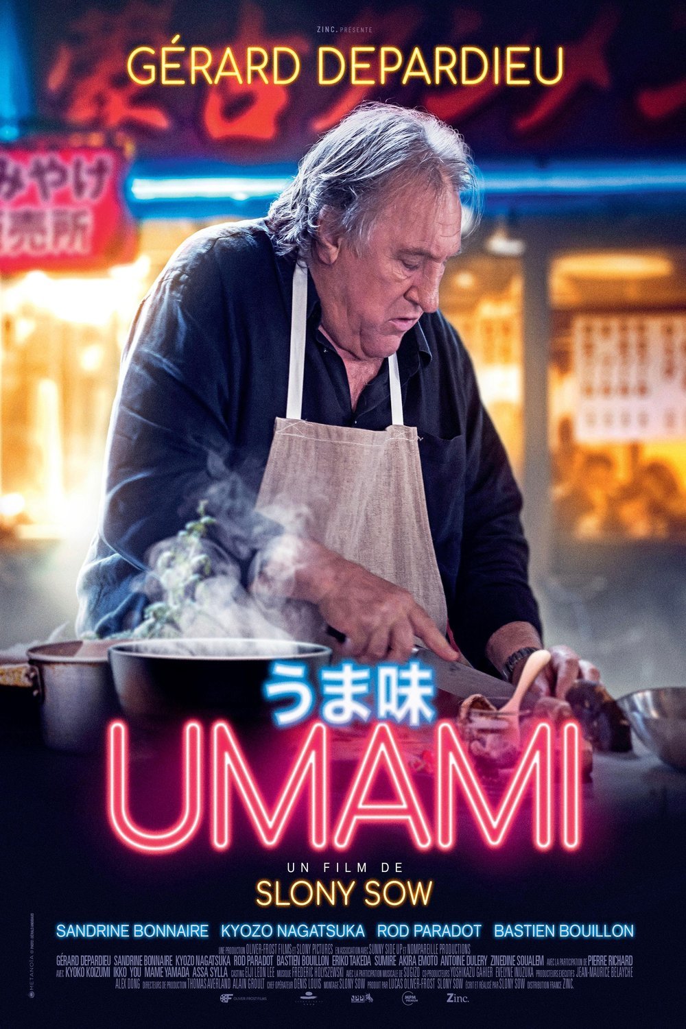L'affiche du film Umami