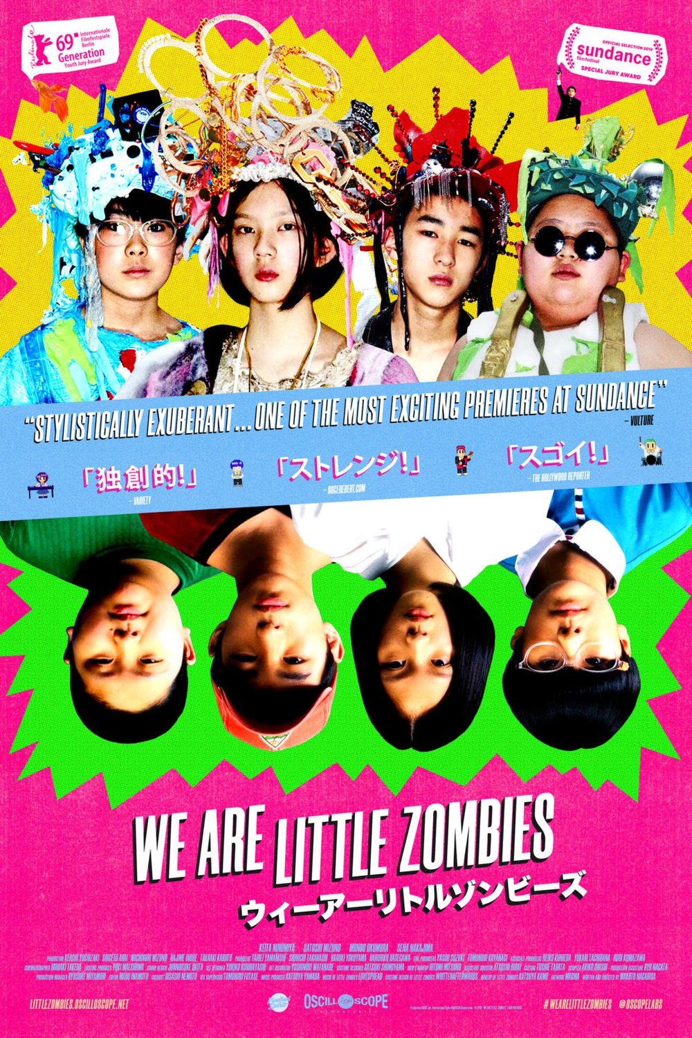 Poster of the movie We Are Little Zombies