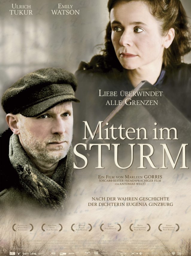 L'affiche du film Within the Whirlwind