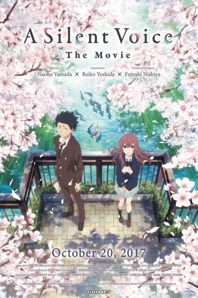 Poster of the movie A Silent Voice [2016]