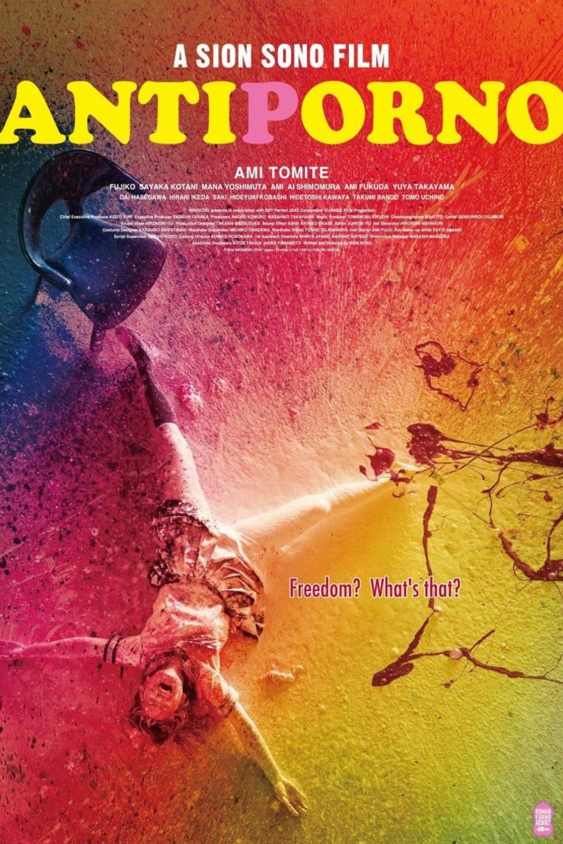 Poster of the movie Anti-Porno