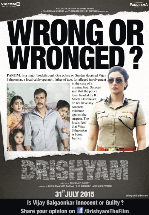 Poster of the movie Drishyam [2015]