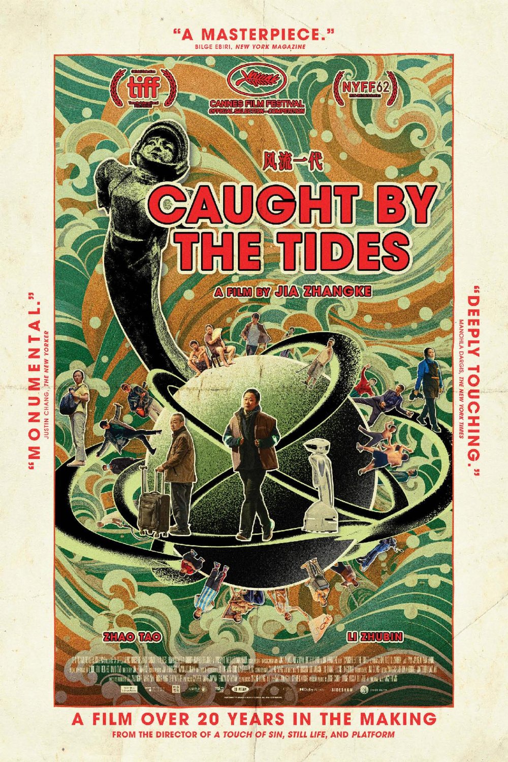 Poster of the movie Caught by the Tides