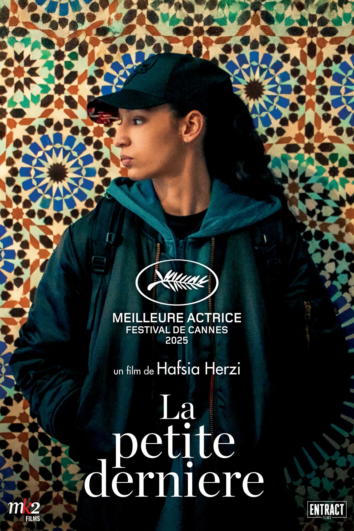 Poster of the movie La petite dernière