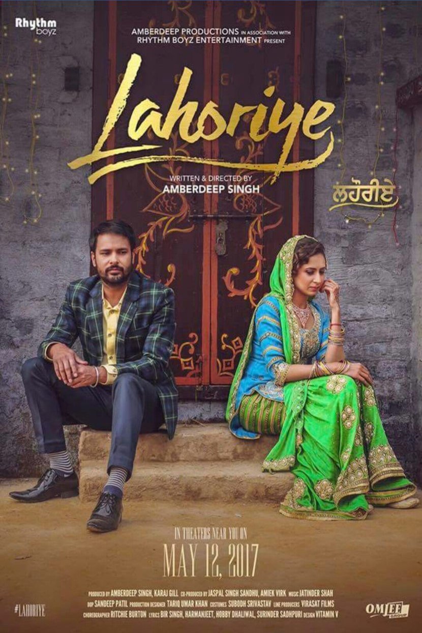 Punjabi poster of the movie Lahoriye