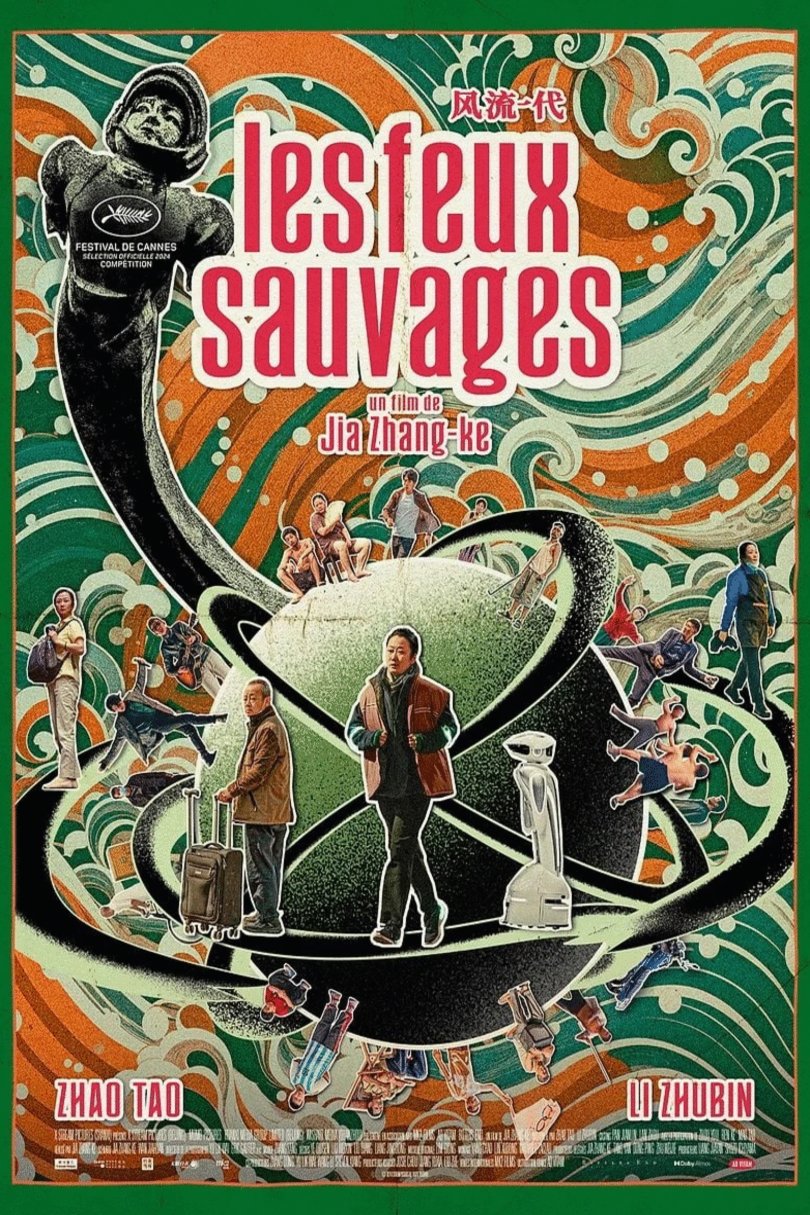 L'affiche du film Les feux sauvages [2024]