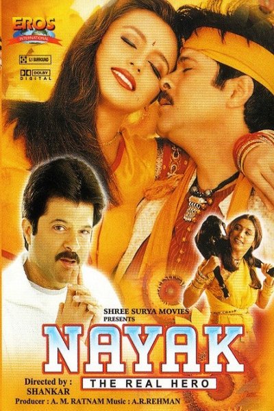 L'affiche originale du film Nayak: The Real Hero en Hindi