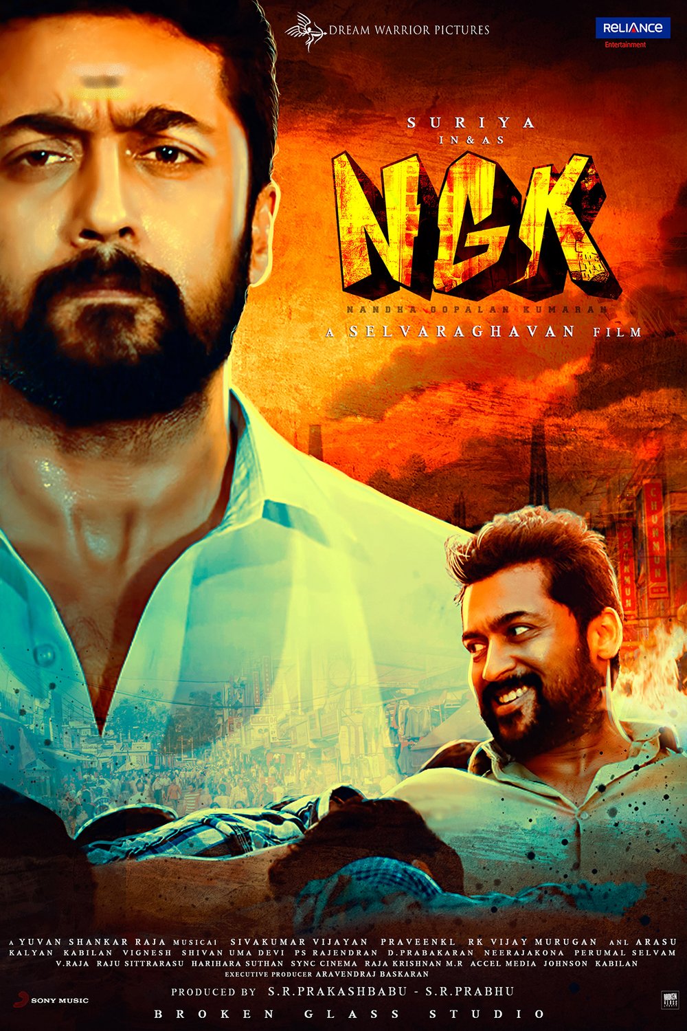 Tamil poster of the movie NGK