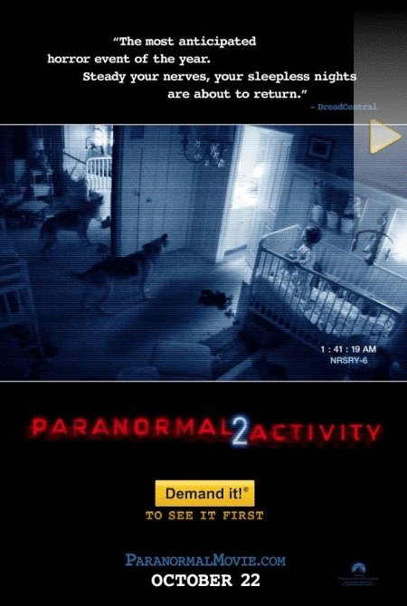 L'affiche du film Paranormal Activity 2