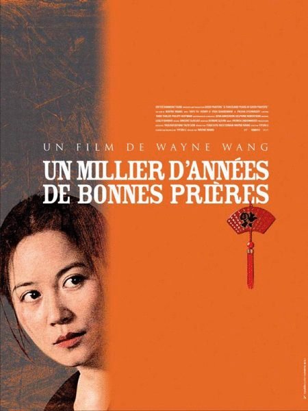 Poster of the movie Un Millier d'années de bonnes prières