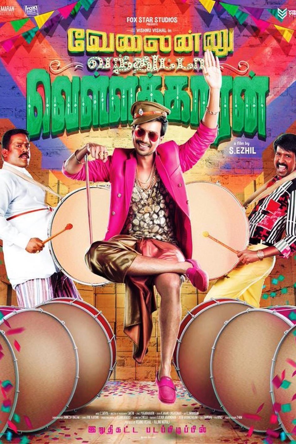Tamil poster of the movie Velainu Vandhutta Vellaikaaran