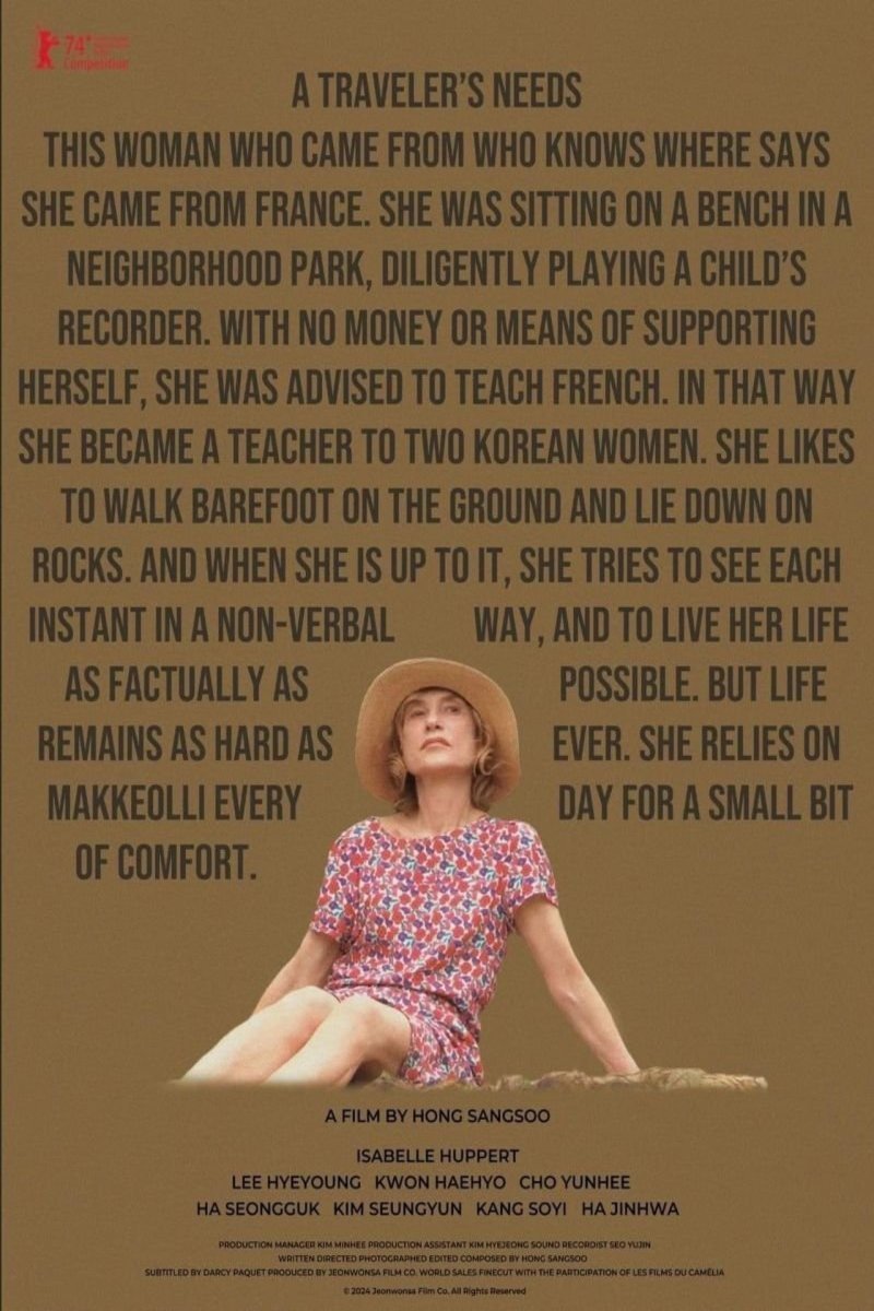 Poster of the movie A Traveler's Needs