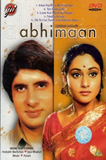 Hindi poster of the movie Abhimaan