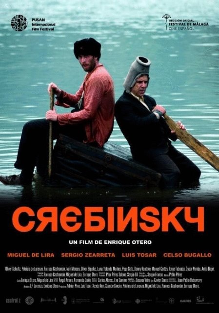 L'affiche du film Crebinsky [2011]