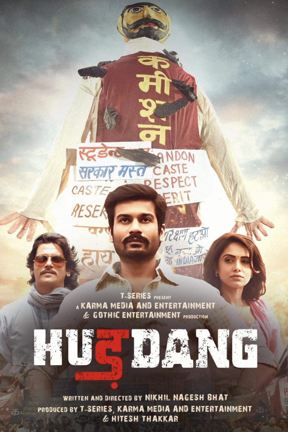 L'affiche originale du film Hurdang en Hindi
