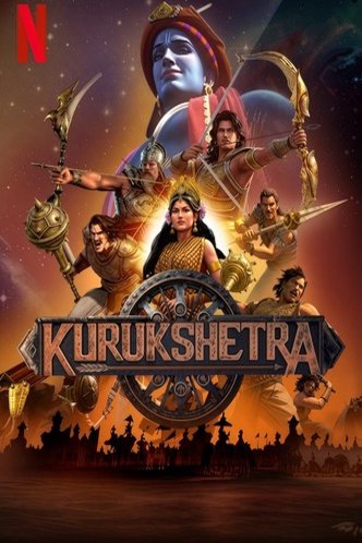 L'affiche du film Kurukshetra: La guerre du Mahabharata [2025]