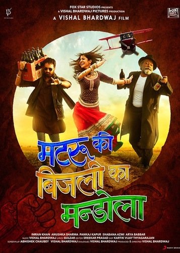 L'affiche originale du film Matru ki Bijlee ka Mandola en Hindi