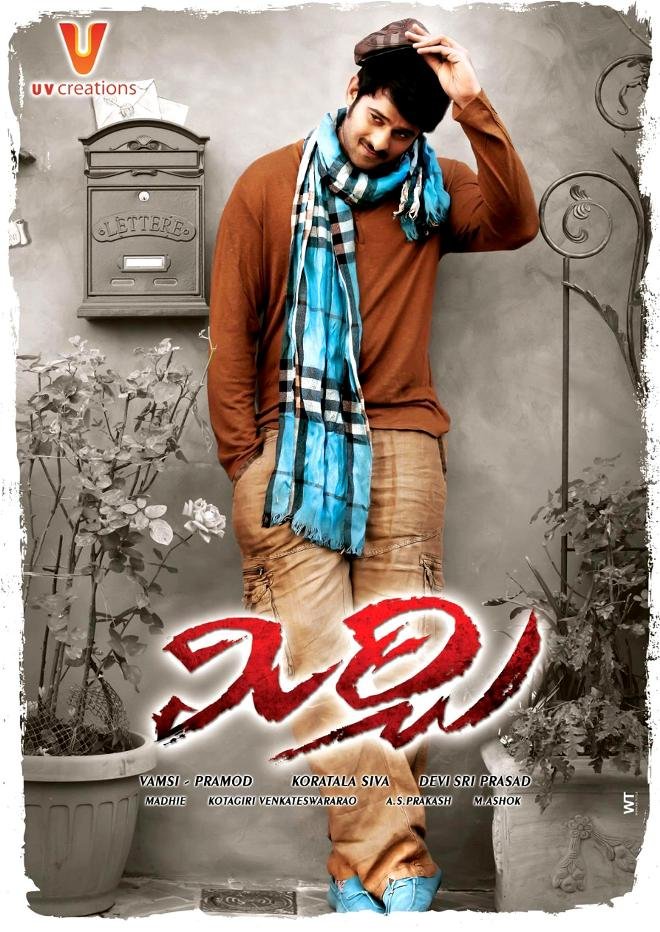 Poster of the movie Mirchi