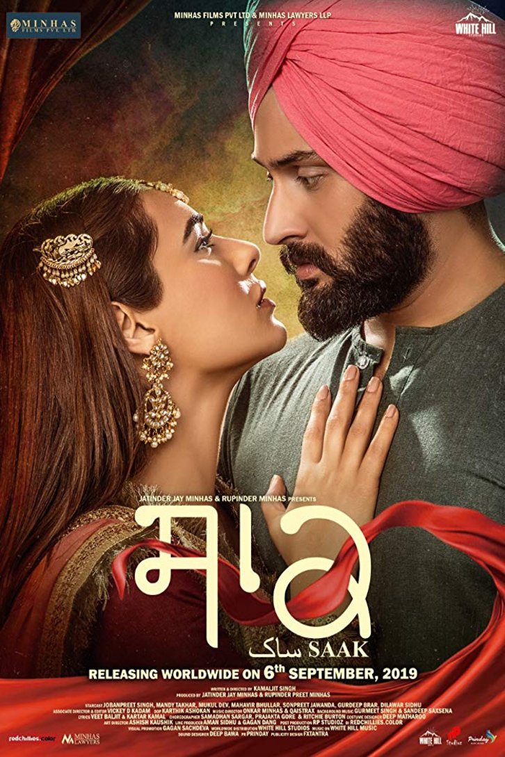 Punjabi poster of the movie Saak