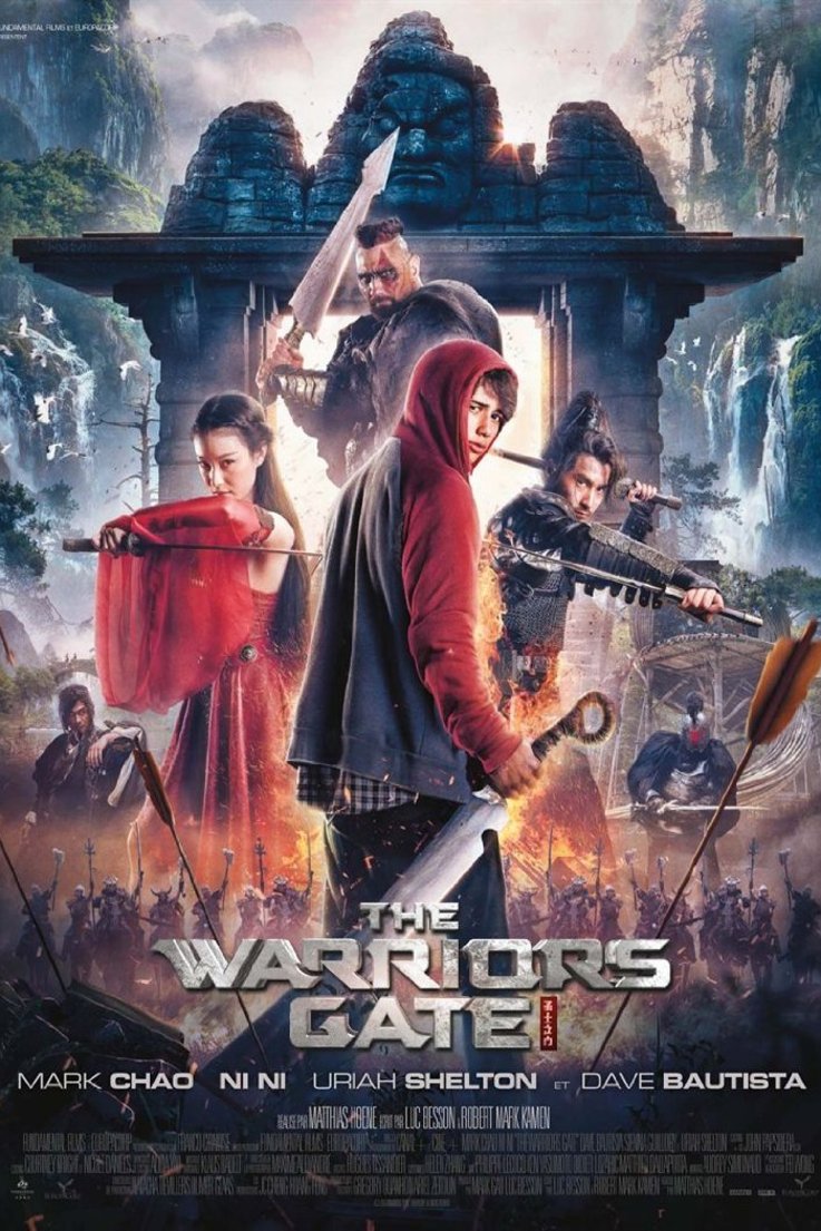 L'affiche du film Enter the Warriors Gate