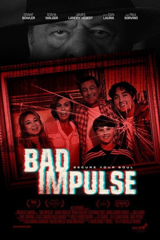 L'affiche du film Bad Impulse