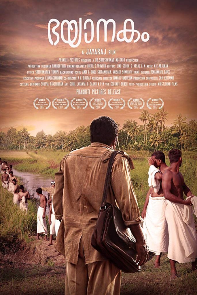 Malayalam poster of the movie Bhayanakam