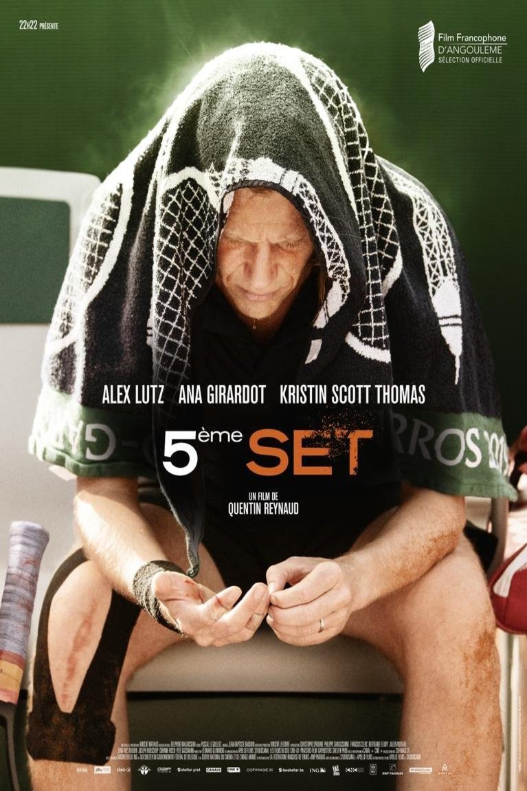 Poster of the movie 5ème set